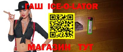 твердый Балаково