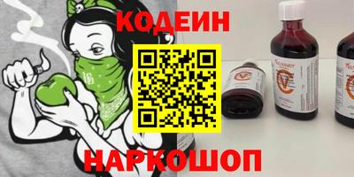 экстази Балашиха