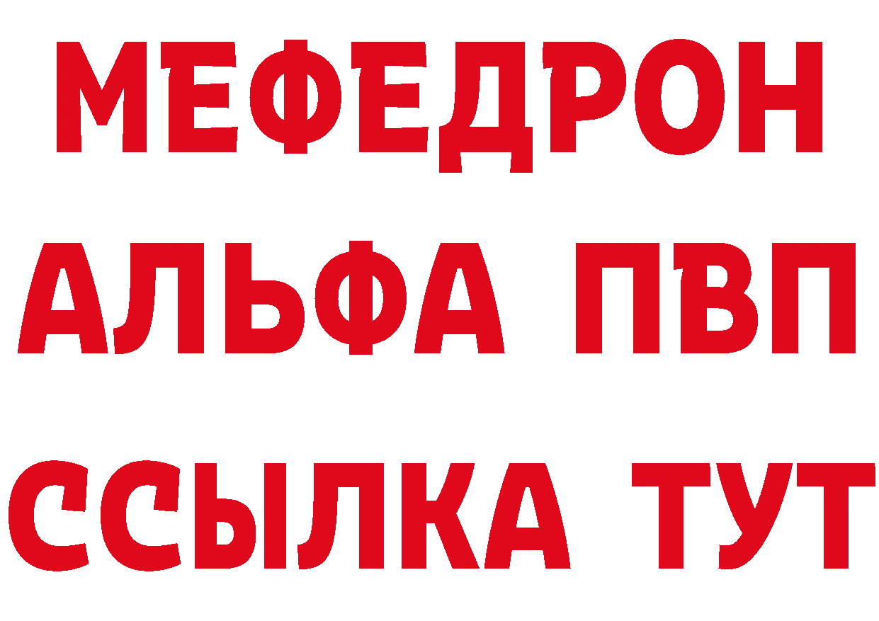 МЕФ 4 MMC зеркало дарк нет ОМГ ОМГ Карпинск