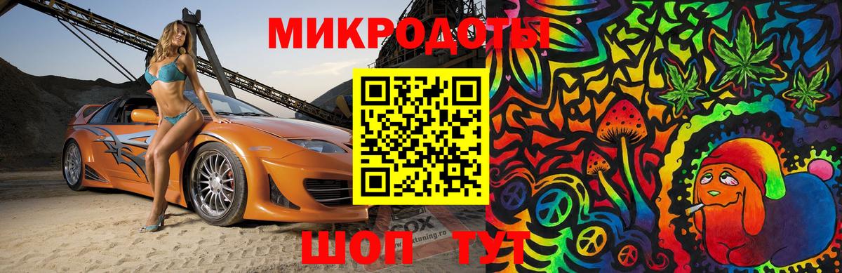 MDMA  МЕФ кристаллы  Карпинск  Канабис  ГАШ 