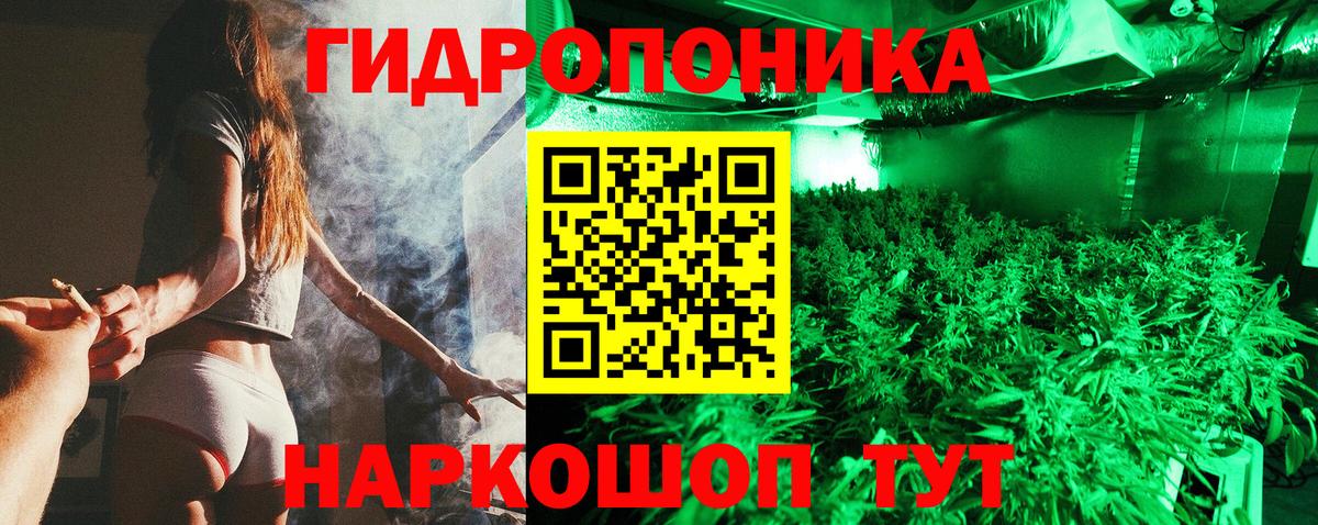МАРИХУАНА VHQ  Бошки марихуана план  Марихуана марихуана  МАРИХУАНА сатива  Вход с VPN  Карпинск 